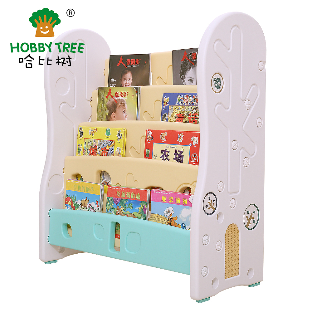 室内儿童书架和玩具收纳组合HBS18055